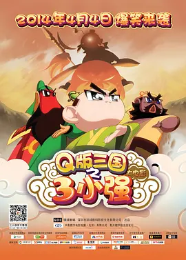 手机看片欧美